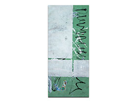 Moderne slike u galeriji MAG - apstraktna slika Raspored u travi akril na platnu 95x40 cm