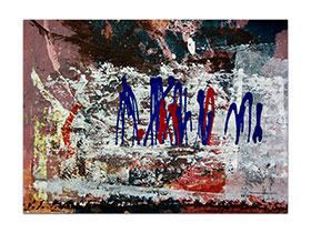 Galerije slika MAG - apstraktna slika Putovanje akril na hameru 40x30 cm