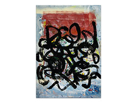 Galerije slika MAG - apstraktna slika Tajni ples akril na hameru 100x70 cm