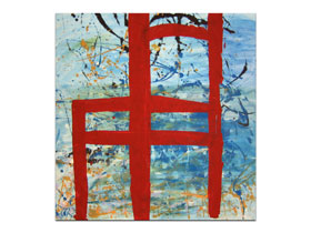 Osijek galerije slika - MAG galerija - originalna apstraktna slika Stolica akril na platnu 80x80 cm