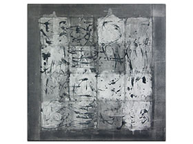 Moderne slike u galeriji MAG - apstraktna slika Drevni zapisi akril na napetom platnu 100x100 cm