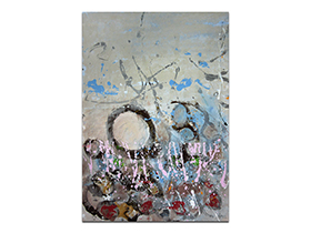 Moderne slike u galeriji MAG - apstraktna slika Nismo zaboravili akril na hameru 100x70 cm